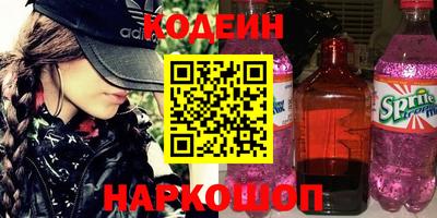 ПСИЛОЦИБИНОВЫЕ ГРИБЫ Бузулук