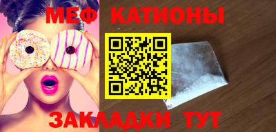 прущие крисы Будённовск