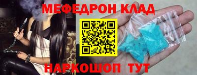 COCAINE Бугуруслан
