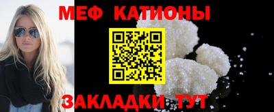 COCAINE Бугуруслан