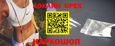ПСИЛОЦИБИНОВЫЕ ГРИБЫ Бузулук