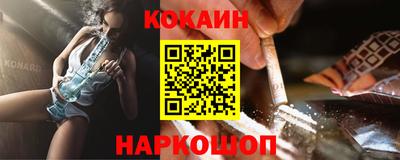 ПСИЛОЦИБИНОВЫЕ ГРИБЫ Бузулук