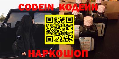 мефедрон мука Среднеуральск
