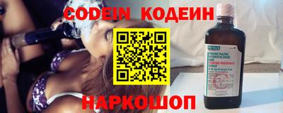 COCAINE Бугуруслан