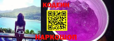 прущие крисы Будённовск