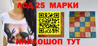 прущие крисы Будённовск