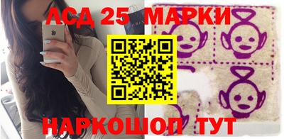 прущие крисы Будённовск