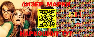 прущие крисы Будённовск