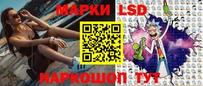 ПСИЛОЦИБИНОВЫЕ ГРИБЫ Бузулук