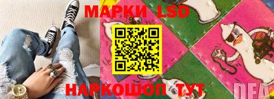 ПСИЛОЦИБИНОВЫЕ ГРИБЫ Бузулук