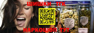 COCAINE Бугуруслан