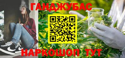 прущие крисы Будённовск