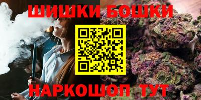 ПСИЛОЦИБИНОВЫЕ ГРИБЫ Бузулук