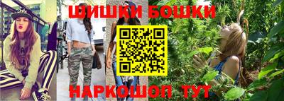 COCAINE Бугуруслан