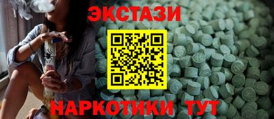 COCAINE Бугуруслан