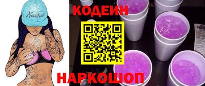 COCAINE Бугуруслан