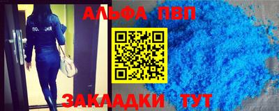 ПСИЛОЦИБИНОВЫЕ ГРИБЫ Бузулук