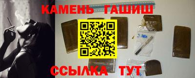 COCAINE Бугуруслан