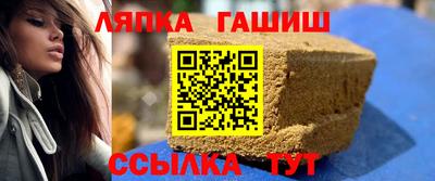 COCAINE Бугуруслан