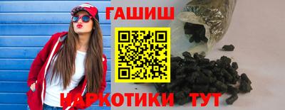 ПСИЛОЦИБИНОВЫЕ ГРИБЫ Бузулук