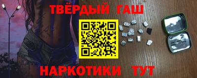 ПСИЛОЦИБИНОВЫЕ ГРИБЫ Бузулук