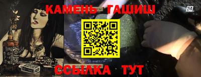 прущие крисы Будённовск