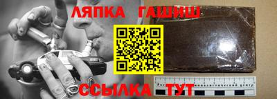 COCAINE Бугуруслан