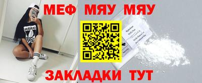 ПСИЛОЦИБИНОВЫЕ ГРИБЫ Бузулук