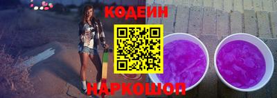 ПСИЛОЦИБИНОВЫЕ ГРИБЫ Бузулук