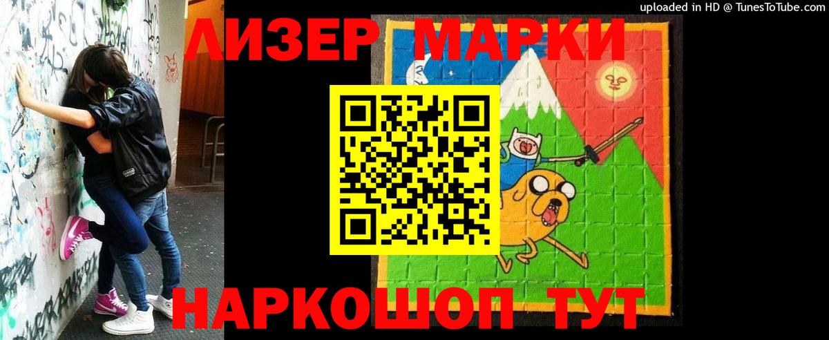 ЛСД экстази кислота  Вход с VPN  omg ссылка  Миллерово 